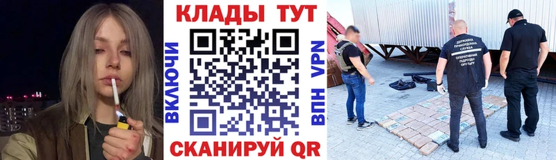 МЕФ Пустошка
