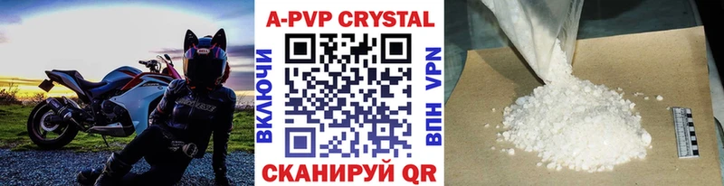 OMG рабочий сайт  закладки  Пустошка  Alpha PVP СК КРИС 