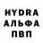 Амфетамин VHQ Droimix Life