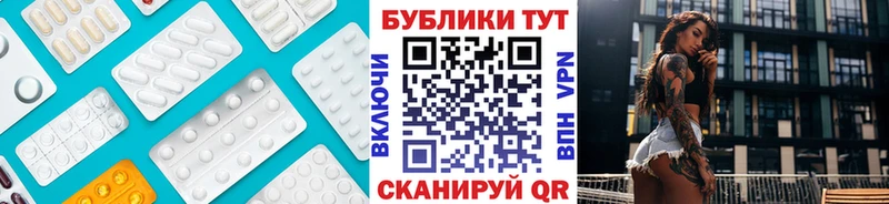 ЭКСТАЗИ бентли  Пустошка 