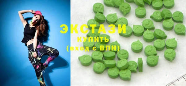 гашик Арсеньев