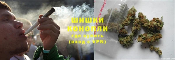 каннабис Армянск