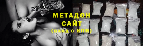 гашик Арсеньев