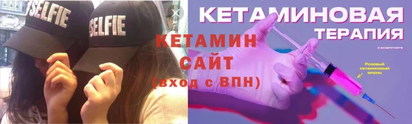 каннабис Армянск