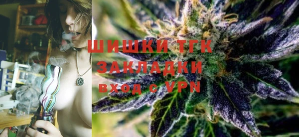 каннабис Армянск
