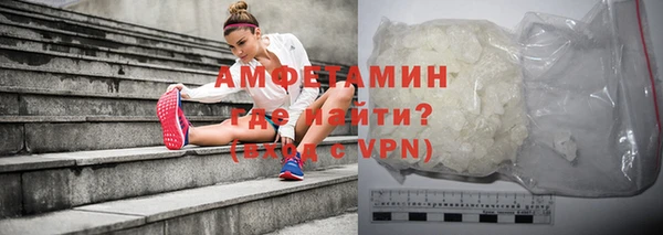 гашик Арсеньев