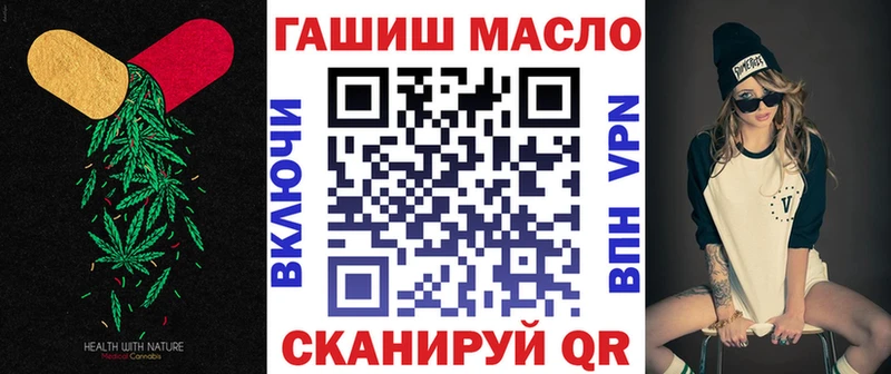 Дистиллят ТГК концентрат  Пустошка 