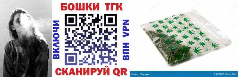 Каннабис LSD WEED  Пустошка 